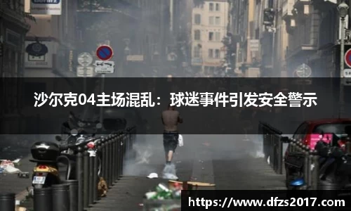 EMC易倍APP
