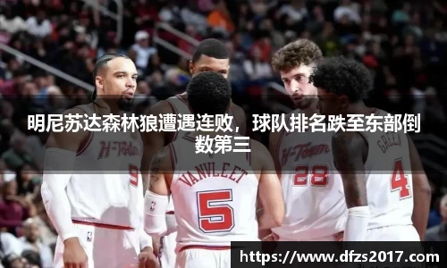 EMC易倍下载