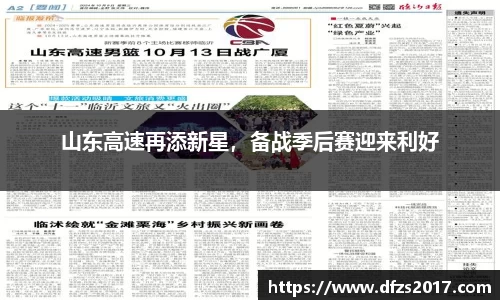 EMC易倍官网