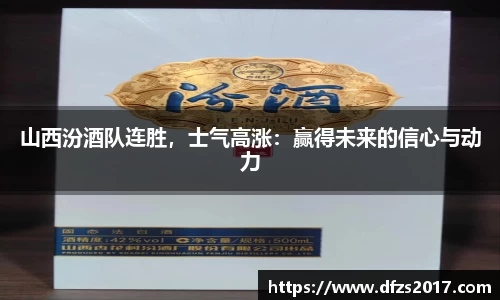 EMC易倍平台