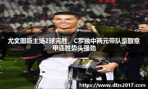 EMC易倍官网