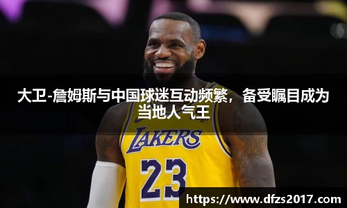 EMC易倍平台