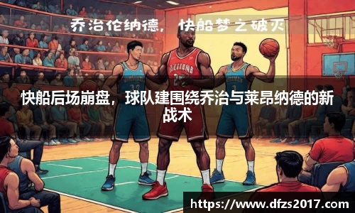 EMC易倍官网
