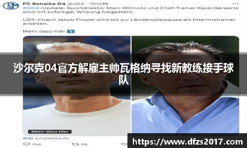 EMC易倍下载