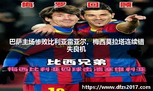 EMC易倍官网