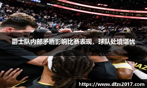 EMC易倍下载