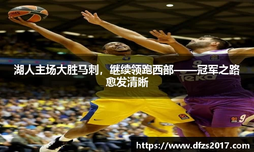 EMC易倍官网