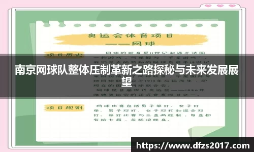 EMC易倍下载