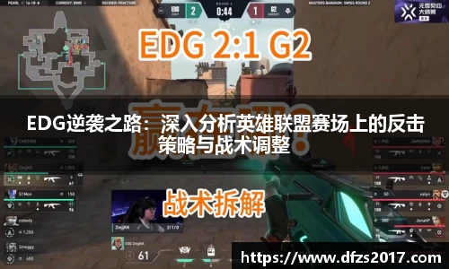 EMC易倍官网