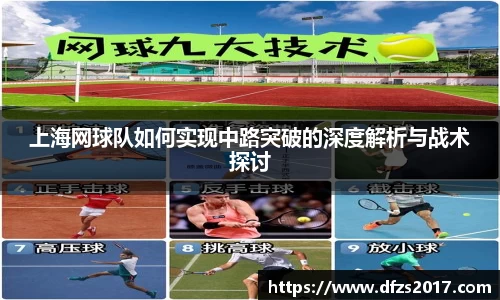 EMC易倍下载