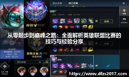EMC易倍官网