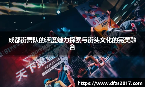 EMC易倍官网