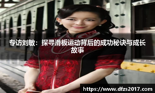 EMC易倍APP