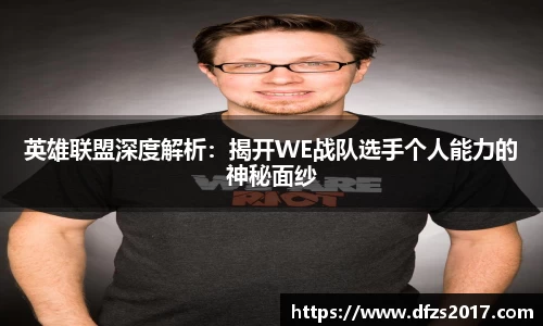 EMC易倍官网