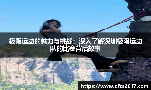 EMC易倍平台