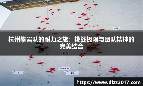 EMC易倍平台