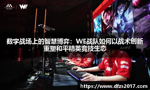 EMC易倍官网