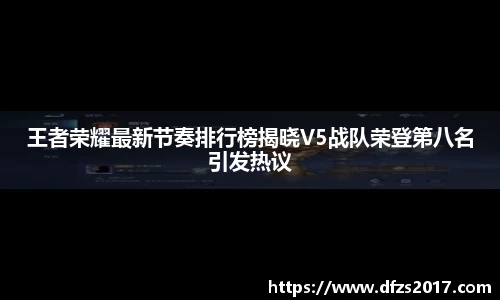 EMC易倍平台