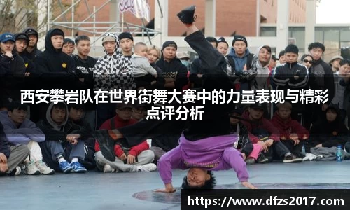 EMC易倍下载