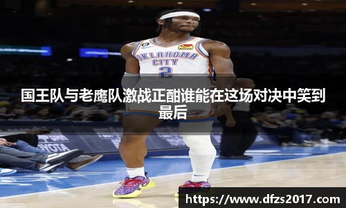 EMC易倍官网