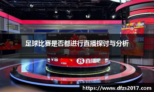 EMC易倍平台