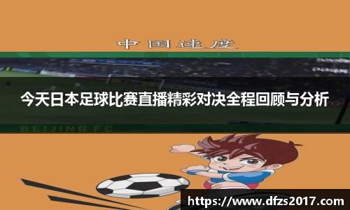 EMC易倍APP