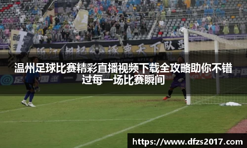 EMC易倍官网