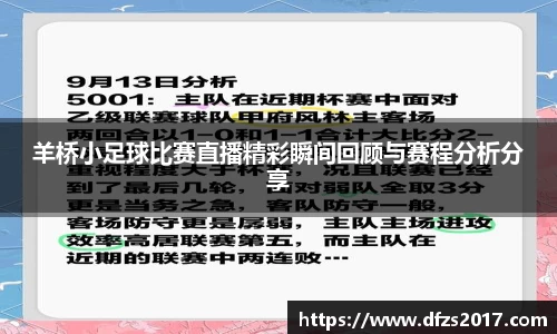 EMC易倍下载