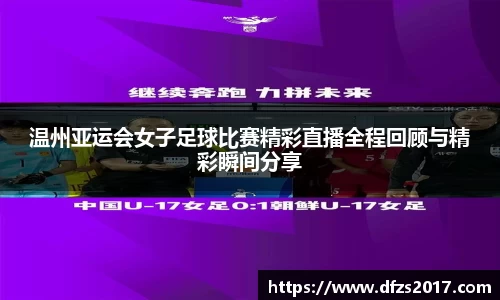 EMC易倍官网