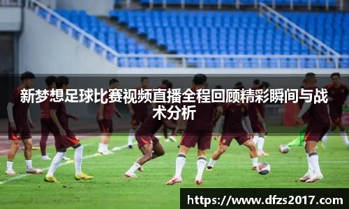 EMC易倍官网