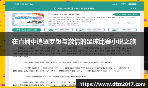 EMC易倍下载