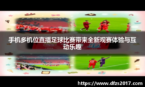 EMC易倍下载