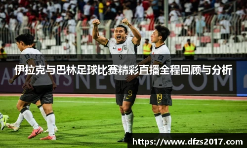 EMC易倍官网