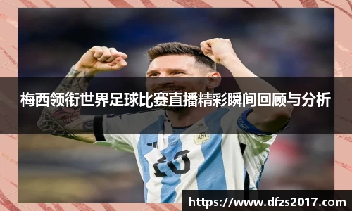 EMC易倍官网