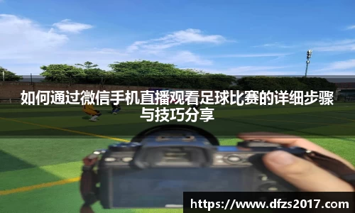 EMC易倍官网
