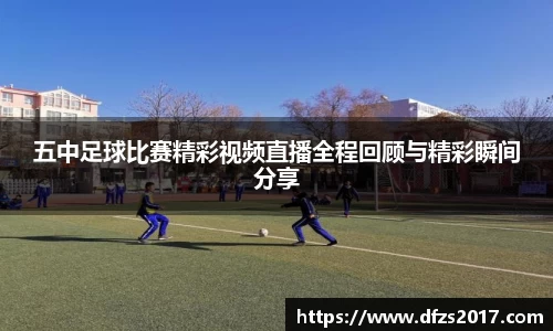 EMC易倍下载