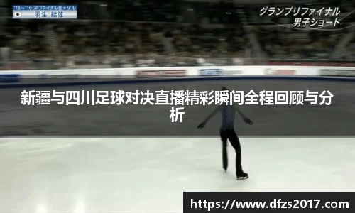 EMC易倍平台