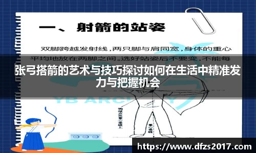 EMC易倍官网