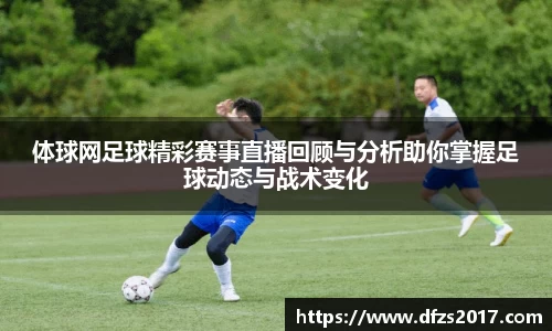 EMC易倍平台