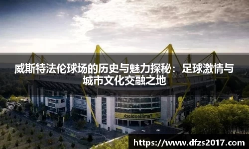 EMC易倍官网