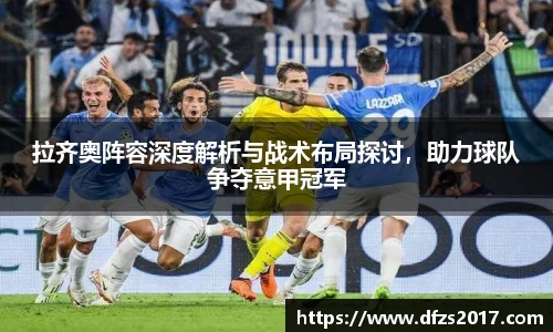 EMC易倍平台