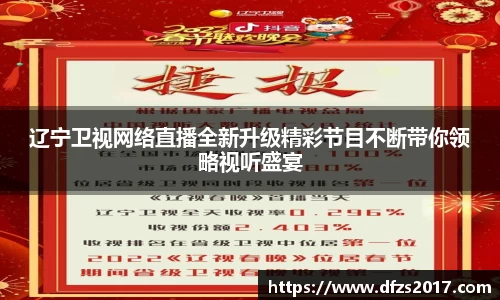 EMC易倍下载
