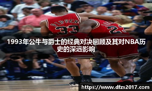 EMC易倍下载