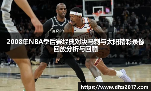 EMC易倍官网